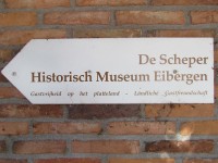 08-museum De Scheper